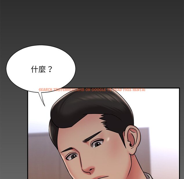 查看漫画被抛弃的男人/男孩沒人愛 - 第47話 - tymanga.com中的2188199图片