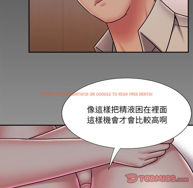 查看漫画被抛弃的男人/男孩沒人愛 - 第47話 - tymanga.com中的2188200图片