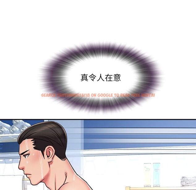 查看漫画被抛弃的男人/男孩沒人愛 - 第47話 - tymanga.com中的2188206图片