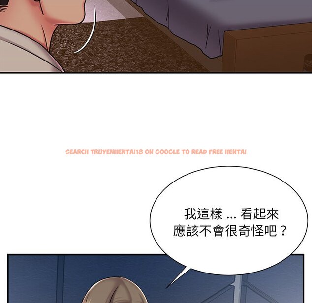 查看漫画被抛弃的男人/男孩沒人愛 - 第47話 - tymanga.com中的2188210图片