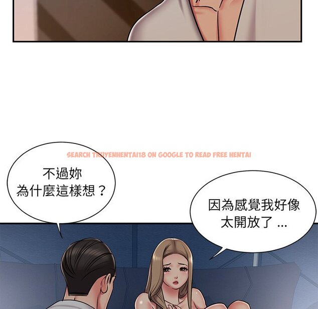 查看漫画被抛弃的男人/男孩沒人愛 - 第47話 - tymanga.com中的2188213图片