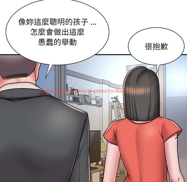 查看漫画被抛弃的男人/男孩沒人愛 - 第47話 - tymanga.com中的2188242图片