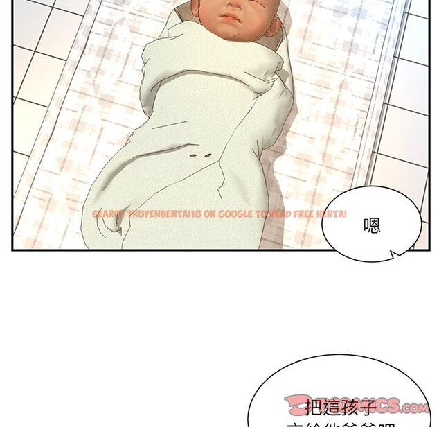 查看漫画被抛弃的男人/男孩沒人愛 - 第47話 - tymanga.com中的2188244图片
