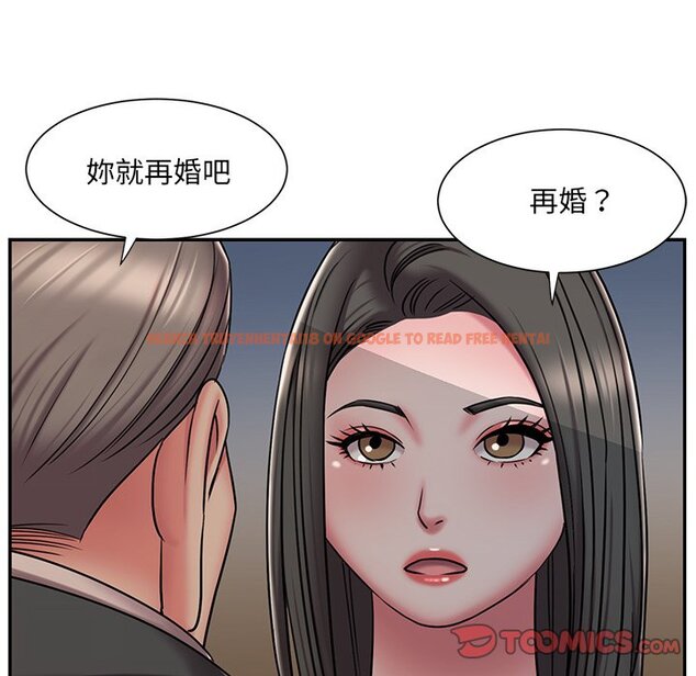 查看漫画被抛弃的男人/男孩沒人愛 - 第47話 - tymanga.com中的2188252图片