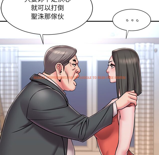 查看漫画被抛弃的男人/男孩沒人愛 - 第47話 - tymanga.com中的2188255图片