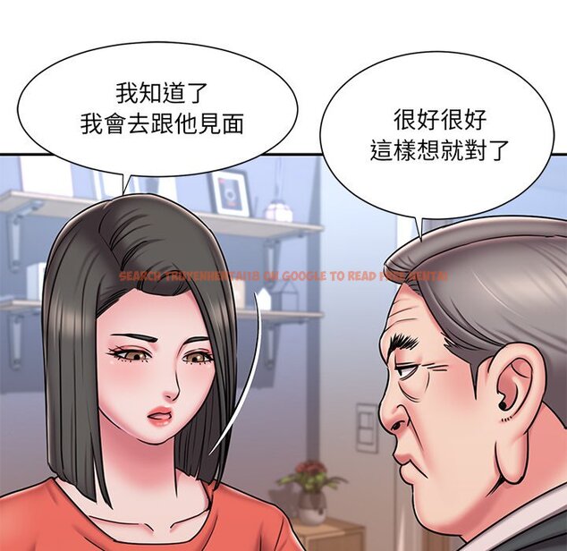 查看漫画被抛弃的男人/男孩沒人愛 - 第47話 - tymanga.com中的2188258图片