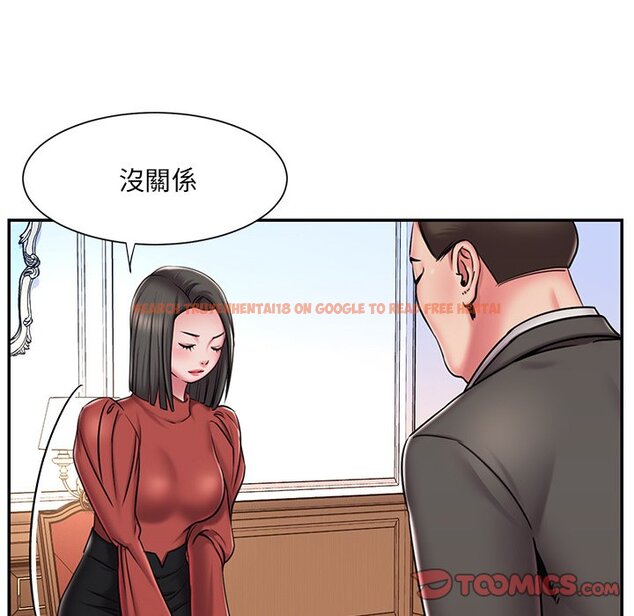 查看漫画被抛弃的男人/男孩沒人愛 - 第47話 - tymanga.com中的2188272图片