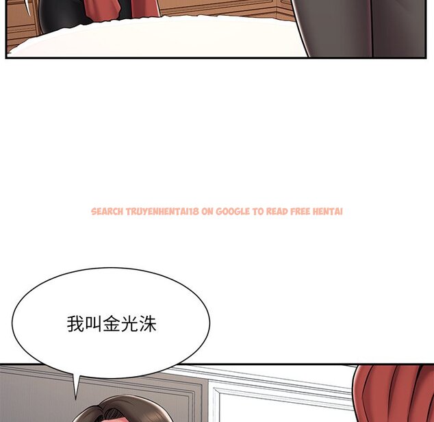 查看漫画被抛弃的男人/男孩沒人愛 - 第47話 - tymanga.com中的2188273图片
