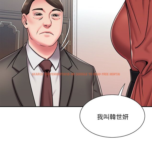 查看漫画被抛弃的男人/男孩沒人愛 - 第47話 - tymanga.com中的2188274图片