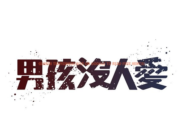 查看漫画被抛弃的男人/男孩沒人愛 - 第48話 - tymanga.com中的2188278图片