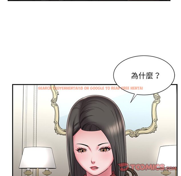 查看漫画被抛弃的男人/男孩沒人愛 - 第48話 - tymanga.com中的2188283图片