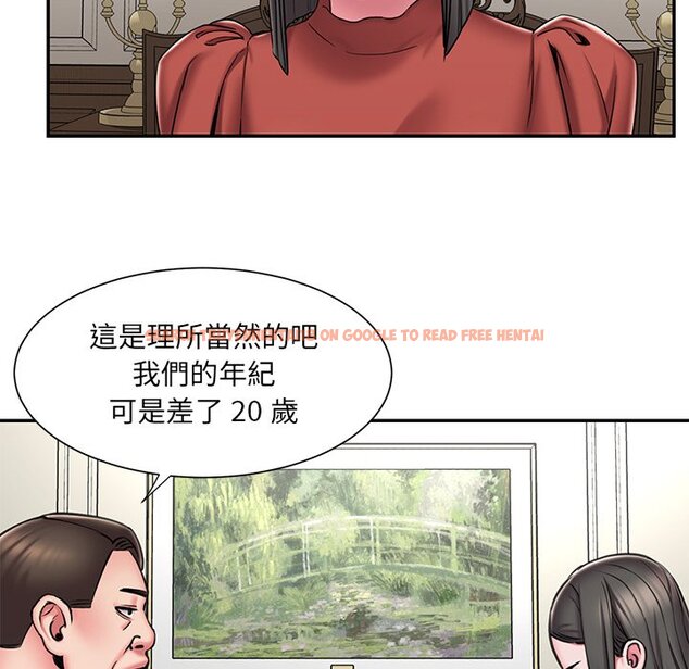 查看漫画被抛弃的男人/男孩沒人愛 - 第48話 - tymanga.com中的2188284图片