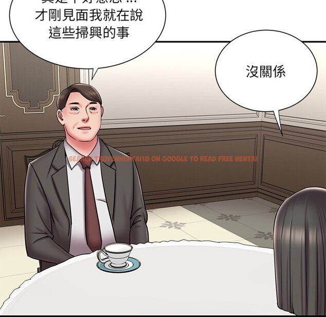 查看漫画被抛弃的男人/男孩沒人愛 - 第48話 - tymanga.com中的2188290图片