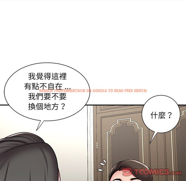 查看漫画被抛弃的男人/男孩沒人愛 - 第48話 - tymanga.com中的2188291图片