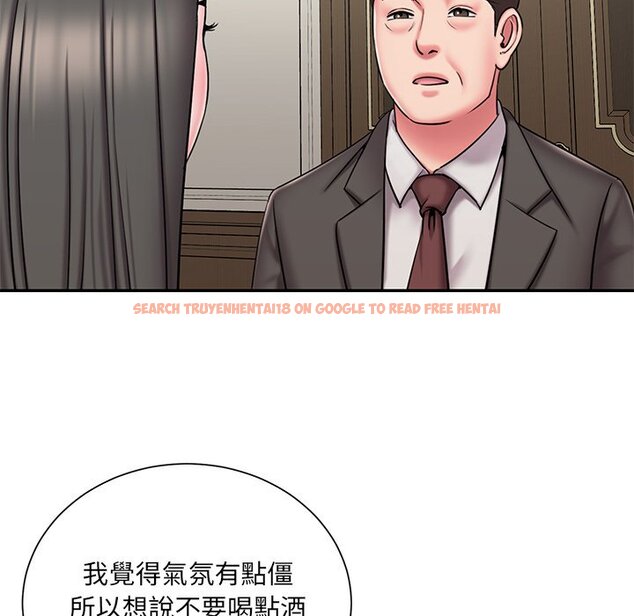 查看漫画被抛弃的男人/男孩沒人愛 - 第48話 - tymanga.com中的2188292图片