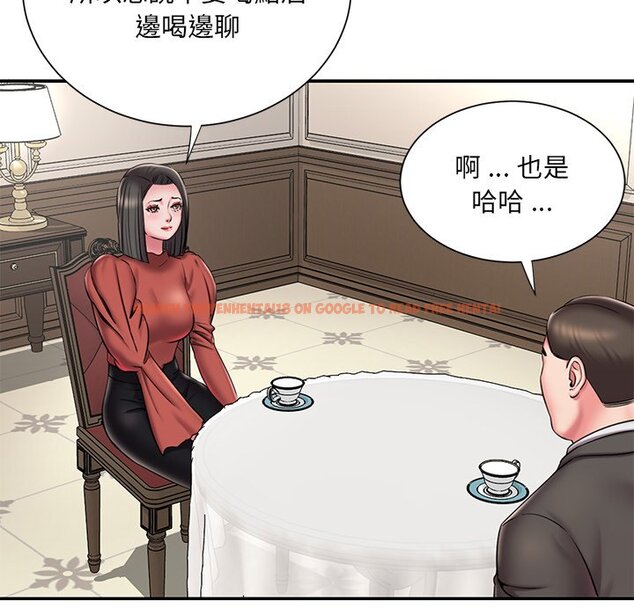 查看漫画被抛弃的男人/男孩沒人愛 - 第48話 - tymanga.com中的2188293图片