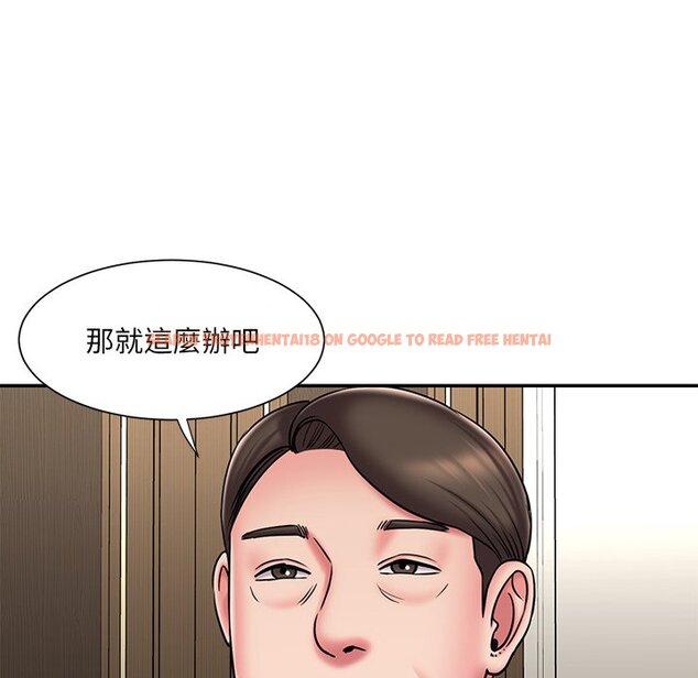 查看漫画被抛弃的男人/男孩沒人愛 - 第48話 - tymanga.com中的2188294图片