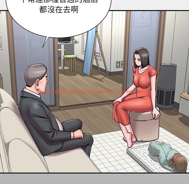 查看漫画被抛弃的男人/男孩沒人愛 - 第48話 - tymanga.com中的2188296图片