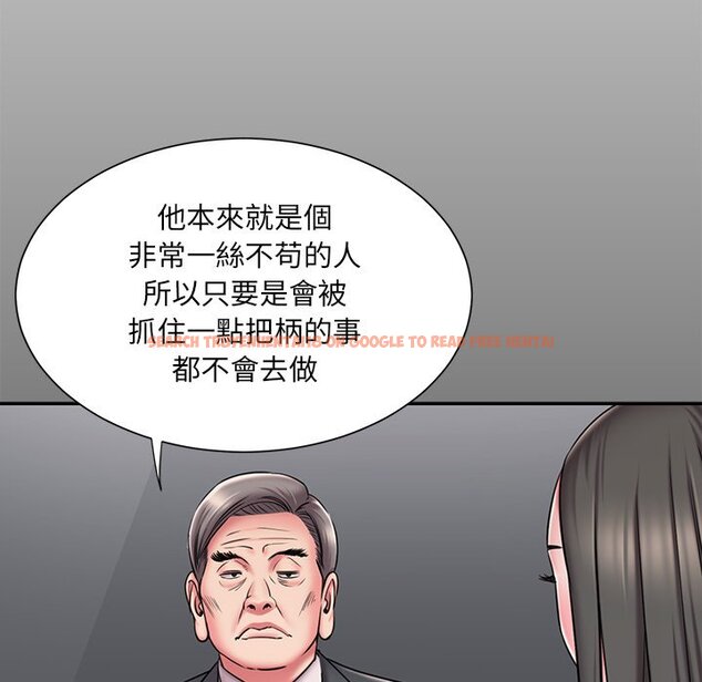查看漫画被抛弃的男人/男孩沒人愛 - 第48話 - tymanga.com中的2188297图片