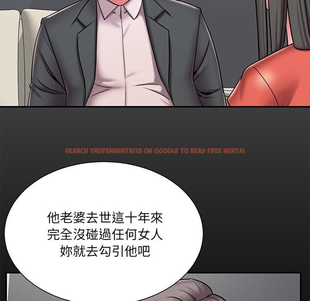 查看漫画被抛弃的男人/男孩沒人愛 - 第48話 - tymanga.com中的2188298图片