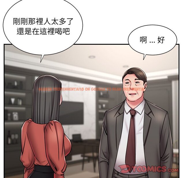 查看漫画被抛弃的男人/男孩沒人愛 - 第48話 - tymanga.com中的2188303图片