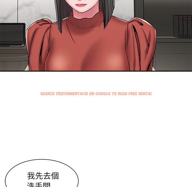 查看漫画被抛弃的男人/男孩沒人愛 - 第48話 - tymanga.com中的2188312图片