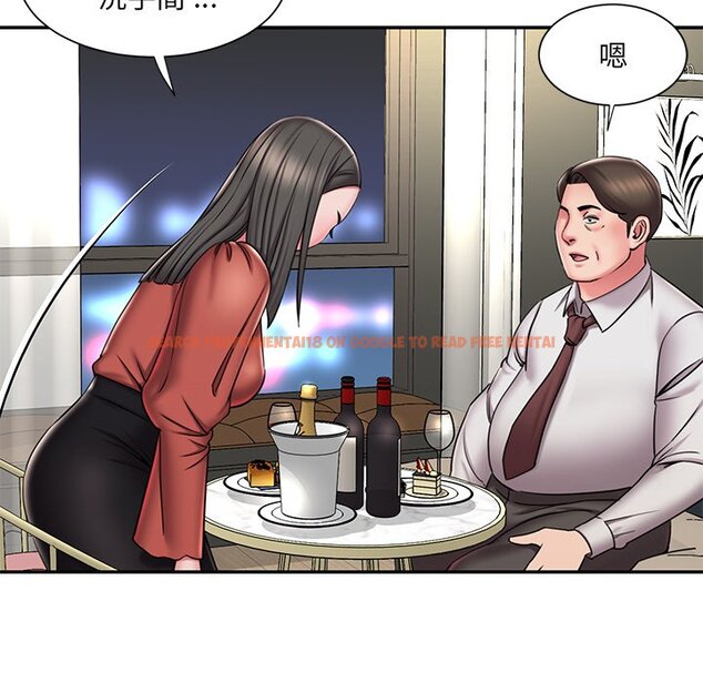 查看漫画被抛弃的男人/男孩沒人愛 - 第48話 - tymanga.com中的2188313图片
