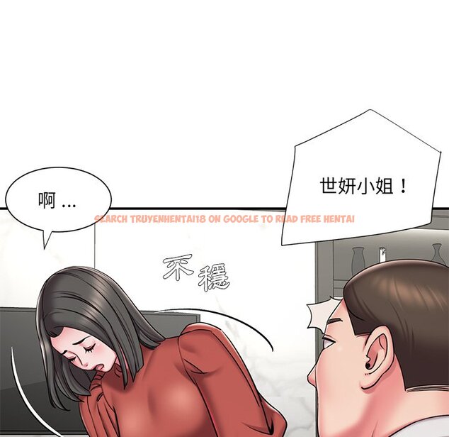 查看漫画被抛弃的男人/男孩沒人愛 - 第48話 - tymanga.com中的2188314图片