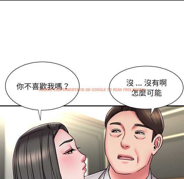 查看漫画被抛弃的男人/男孩沒人愛 - 第48話 - tymanga.com中的2188321图片