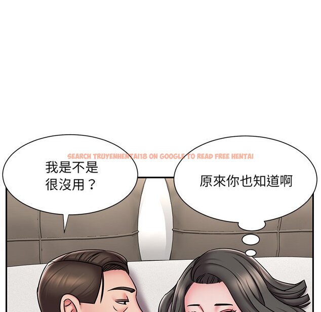 查看漫画被抛弃的男人/男孩沒人愛 - 第48話 - tymanga.com中的2188361图片