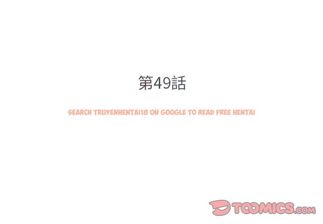 查看漫画被抛弃的男人/男孩沒人愛 - 第49話 - tymanga.com中的2188377图片