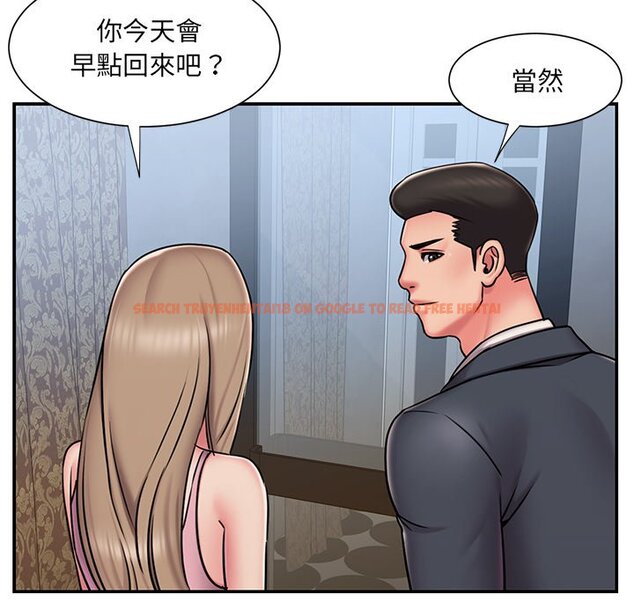 查看漫画被抛弃的男人/男孩沒人愛 - 第49話 - tymanga.com中的2188388图片