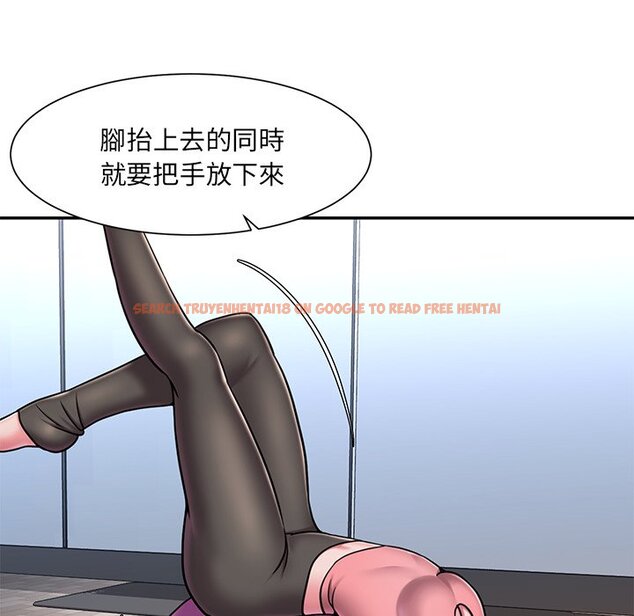 查看漫画被抛弃的男人/男孩沒人愛 - 第49話 - tymanga.com中的2188392图片