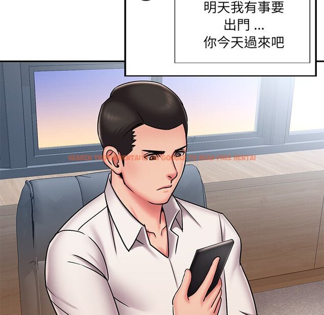 查看漫画被抛弃的男人/男孩沒人愛 - 第49話 - tymanga.com中的2188408图片