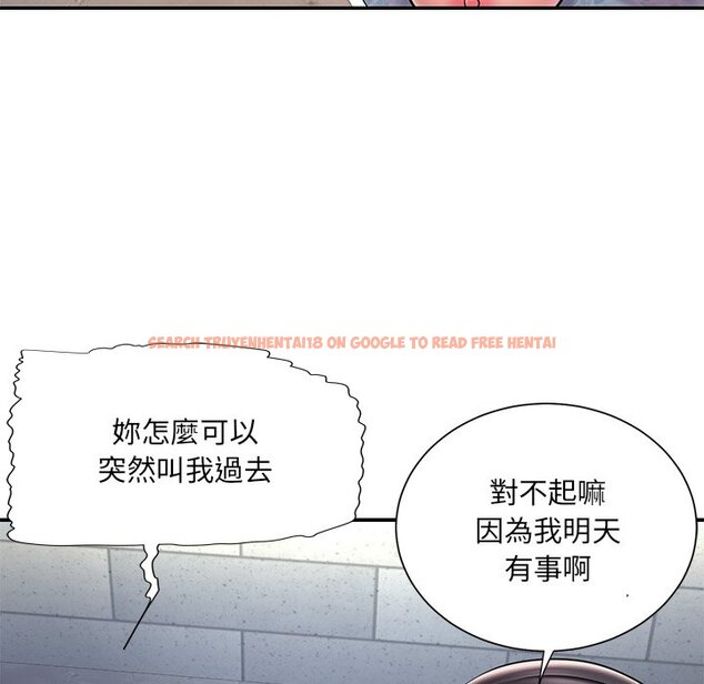 查看漫画被抛弃的男人/男孩沒人愛 - 第49話 - tymanga.com中的2188419图片