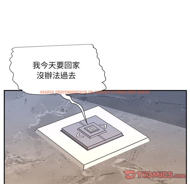 查看漫画被抛弃的男人/男孩沒人愛 - 第49話 - tymanga.com中的2188421图片