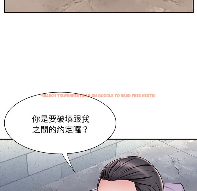查看漫画被抛弃的男人/男孩沒人愛 - 第49話 - tymanga.com中的2188422图片