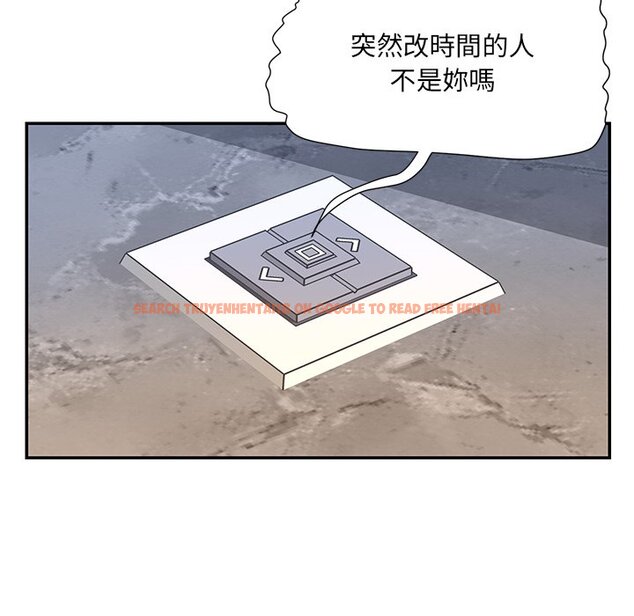 查看漫画被抛弃的男人/男孩沒人愛 - 第49話 - tymanga.com中的2188424图片