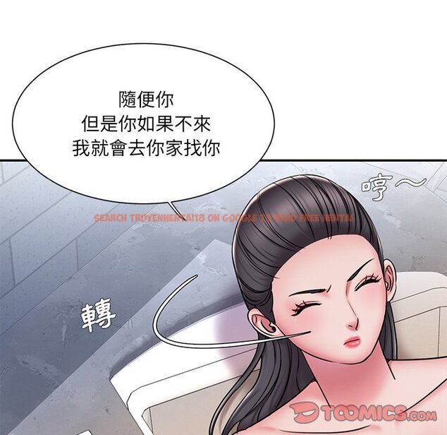 查看漫画被抛弃的男人/男孩沒人愛 - 第49話 - tymanga.com中的2188425图片