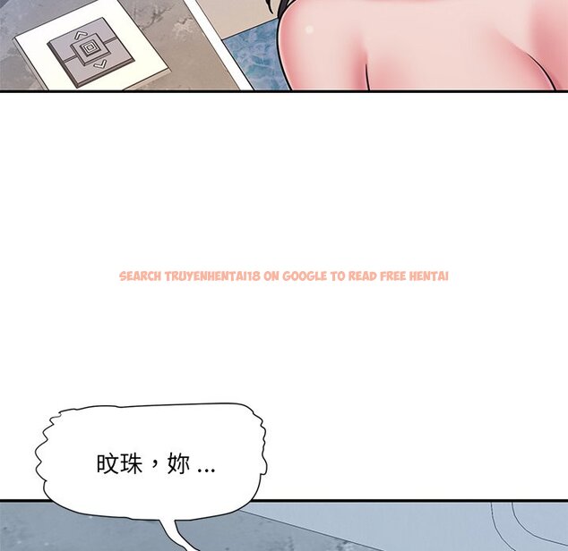 查看漫画被抛弃的男人/男孩沒人愛 - 第49話 - tymanga.com中的2188426图片