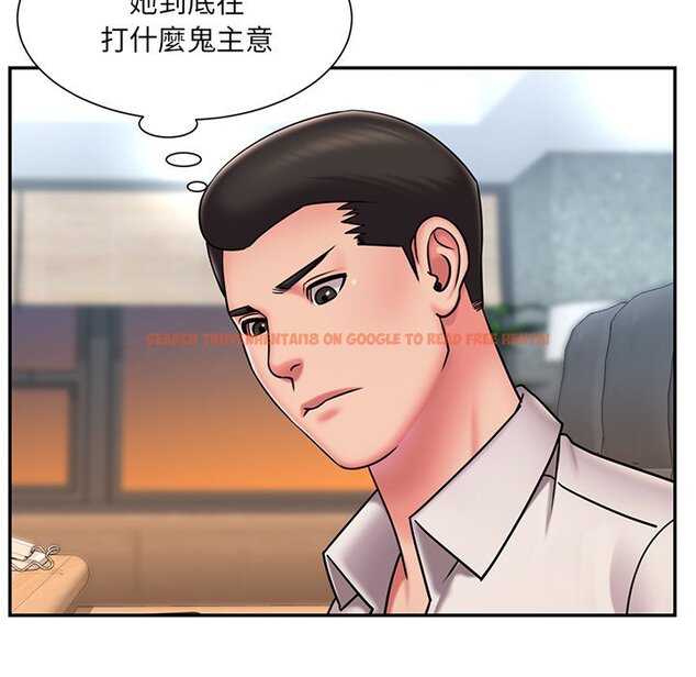 查看漫画被抛弃的男人/男孩沒人愛 - 第49話 - tymanga.com中的2188431图片