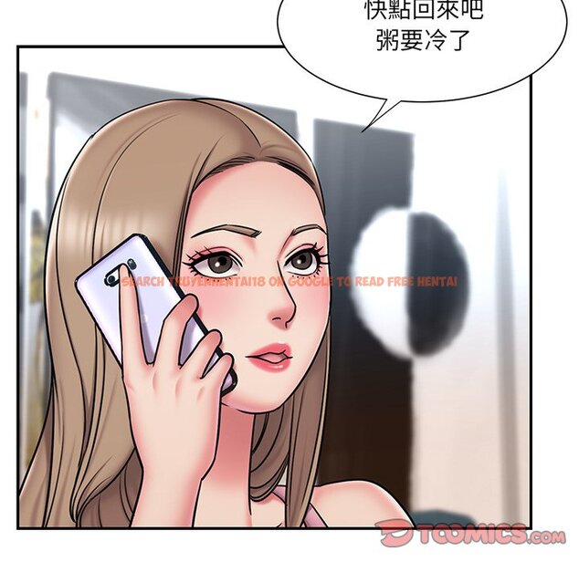 查看漫画被抛弃的男人/男孩沒人愛 - 第49話 - tymanga.com中的2188441图片