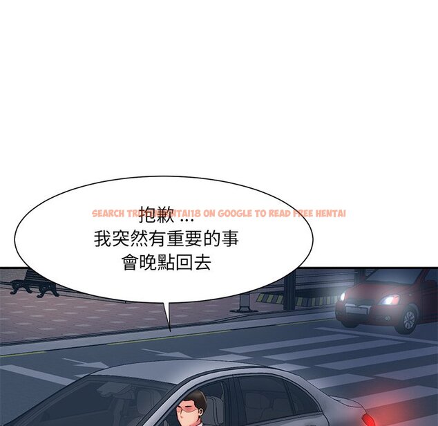 查看漫画被抛弃的男人/男孩沒人愛 - 第49話 - tymanga.com中的2188442图片