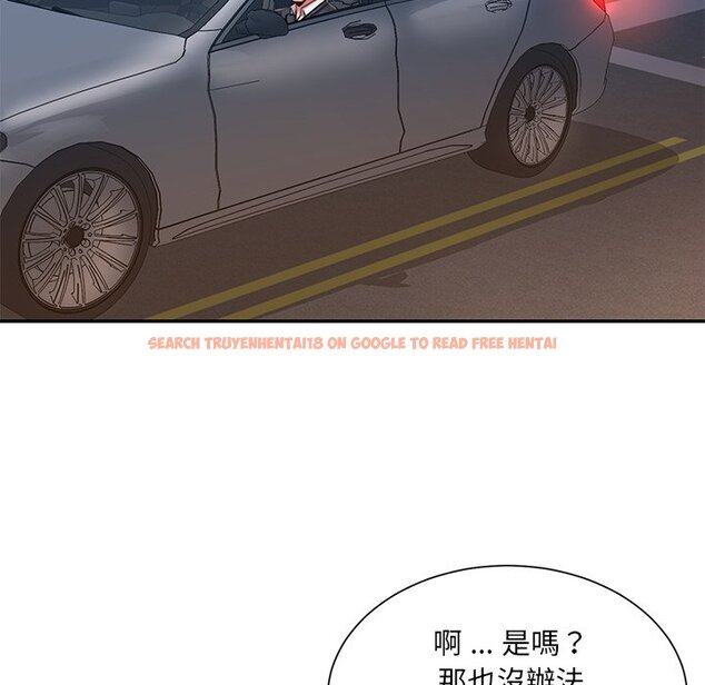 查看漫画被抛弃的男人/男孩沒人愛 - 第49話 - tymanga.com中的2188443图片