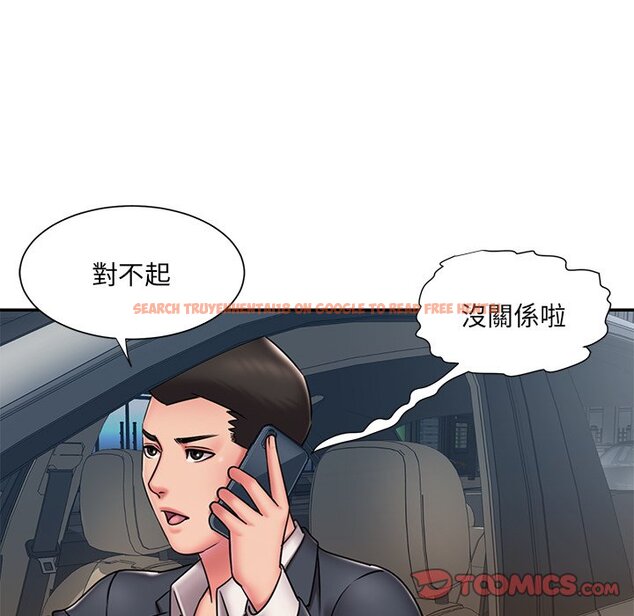 查看漫画被抛弃的男人/男孩沒人愛 - 第49話 - tymanga.com中的2188445图片