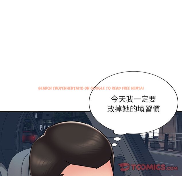 查看漫画被抛弃的男人/男孩沒人愛 - 第49話 - tymanga.com中的2188449图片