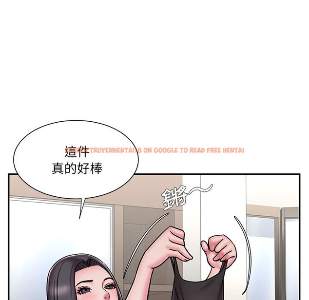 查看漫画被抛弃的男人/男孩沒人愛 - 第49話 - tymanga.com中的2188459图片
