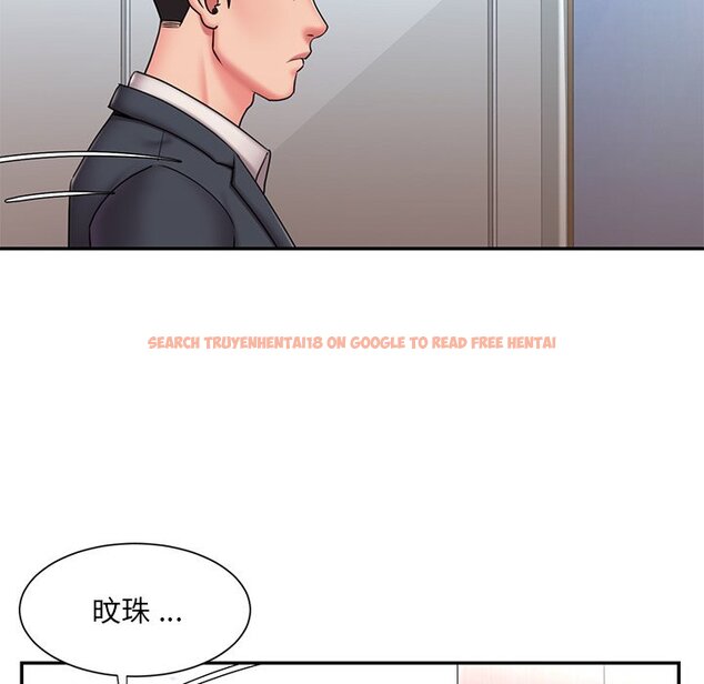 查看漫画被抛弃的男人/男孩沒人愛 - 第49話 - tymanga.com中的2188464图片