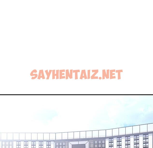 查看漫画被抛弃的男人/男孩沒人愛 - 第5话 - sayhentaiz.net中的769306图片