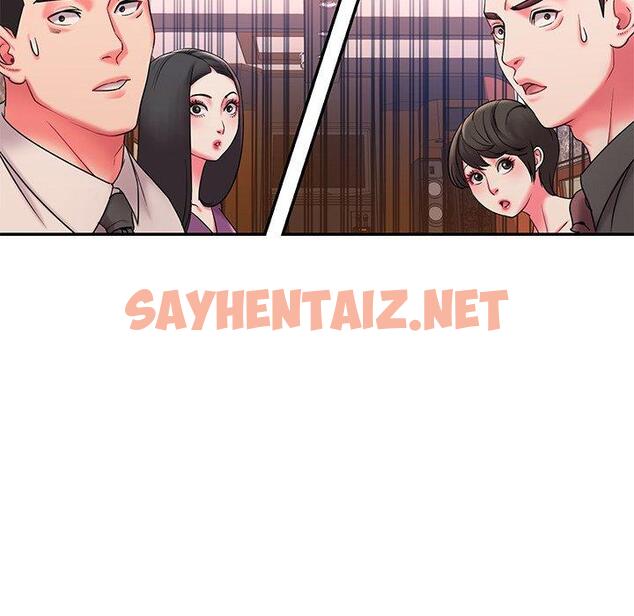 查看漫画被抛弃的男人/男孩沒人愛 - 第5话 - sayhentaiz.net中的769344图片